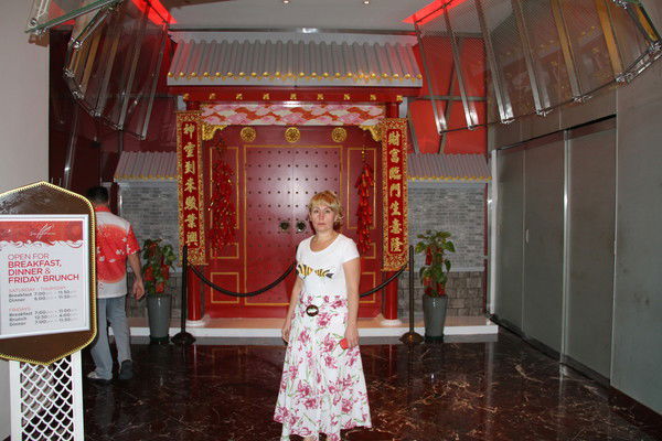 Галина Журавлёва