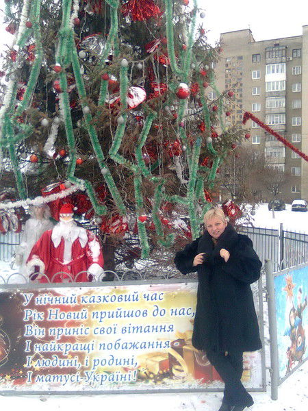 Мирослава Крало