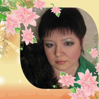 Инна Черняева