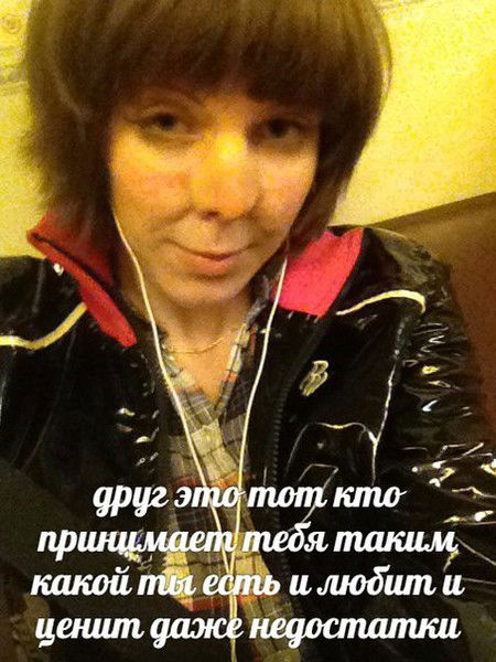 Ольга Оренбурова