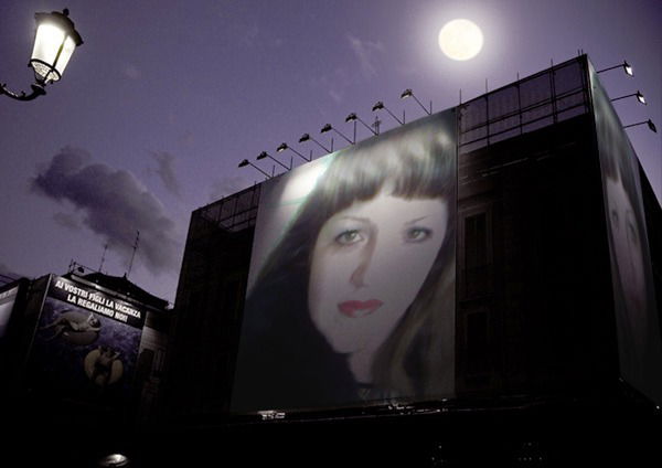 Марина Орлова