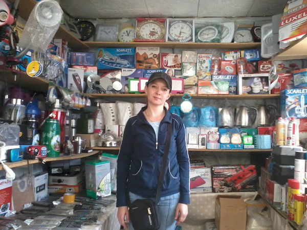 Аэлита Худякова