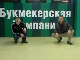 V.i.k.t.o.r Анатольевич