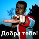 Сергей Смирнов