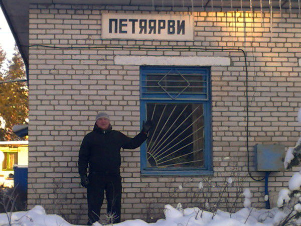 Петр Майоров