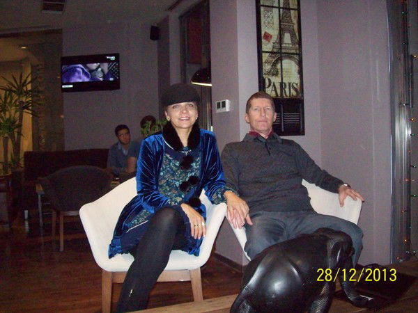 Елена Башлаеф