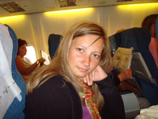 Евгения Никифорова