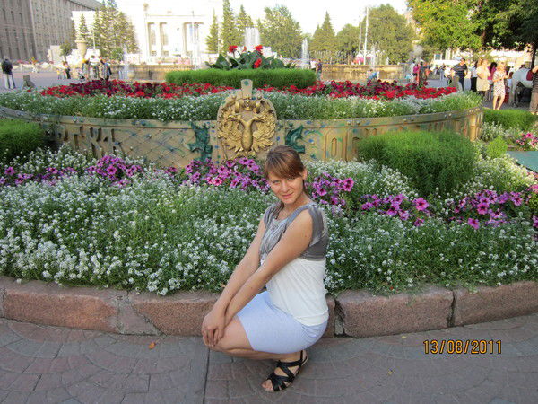 Наташа Тарасюк