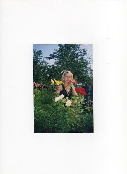 Анна Мартынова