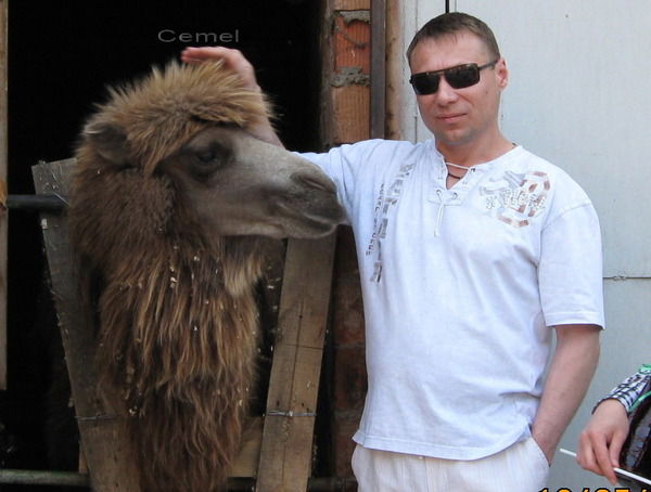 Вадим Комендант