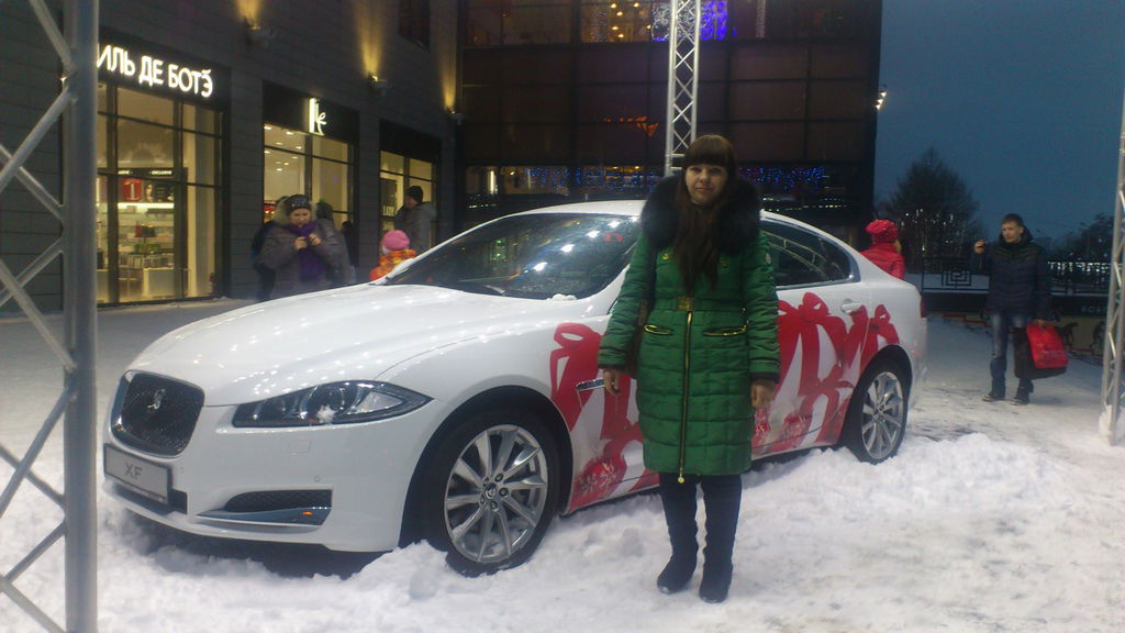 Ильяна Ахтямова