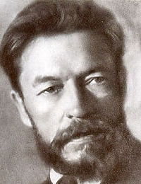 Афанасий Никитин