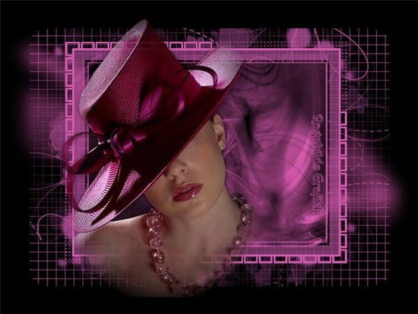 Надежда Атникова