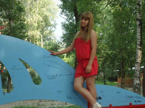 .оо Лучик Солнца Оо.