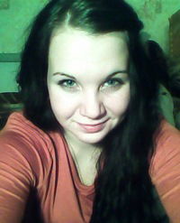 Лена Куликова