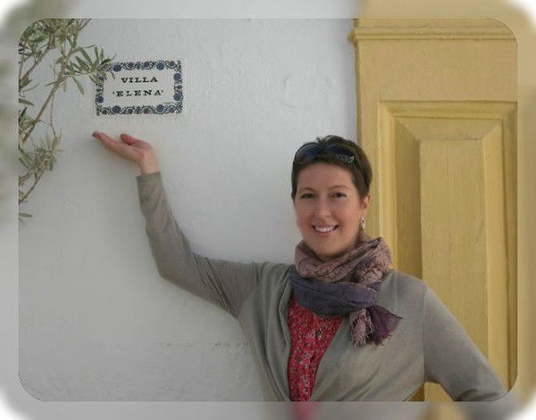 Елена Зотова