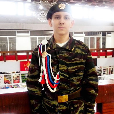 Александр Михайлов