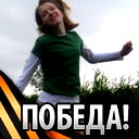 Наталья Андреева
