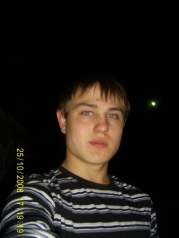 Вовка Винников