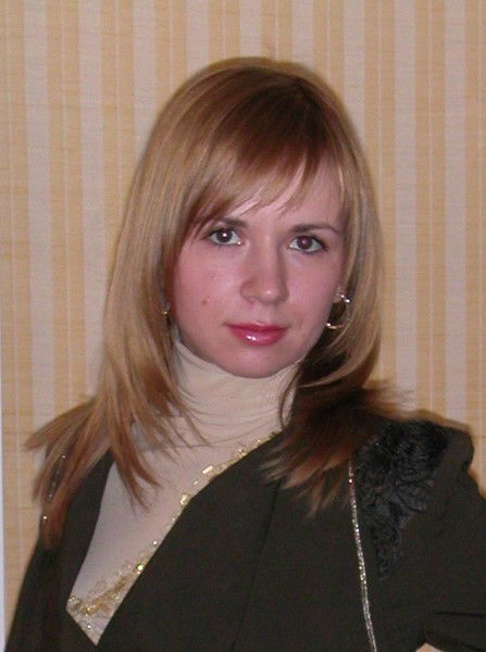 Татьяна Ермак