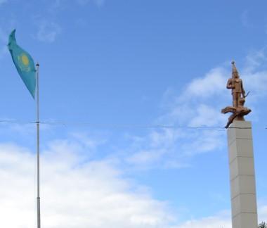 Отдел Организационный