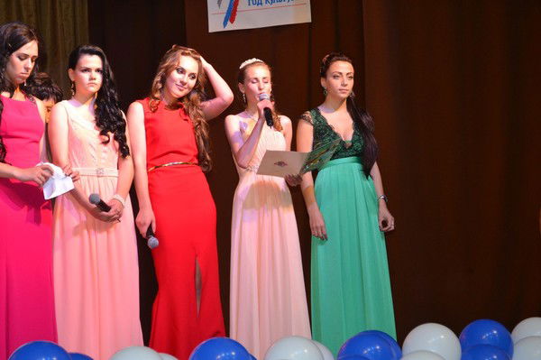 Яна Романова/руппель