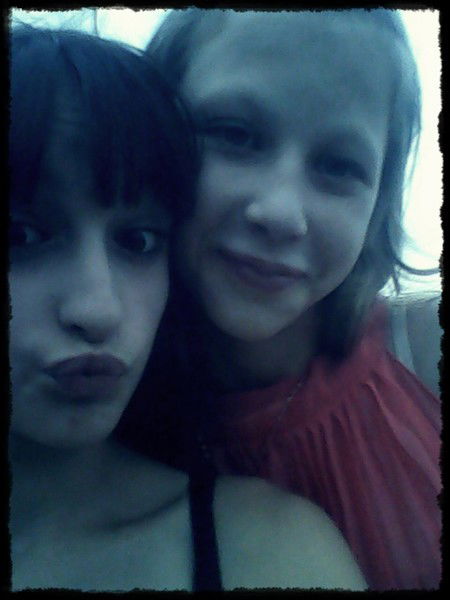 Аня Емельяненко