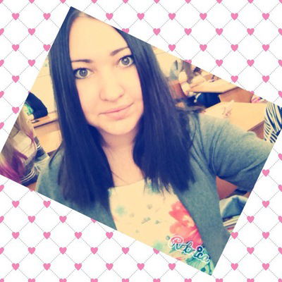 Ирина Габитова