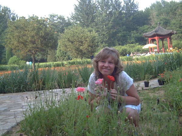 Светик Никитина