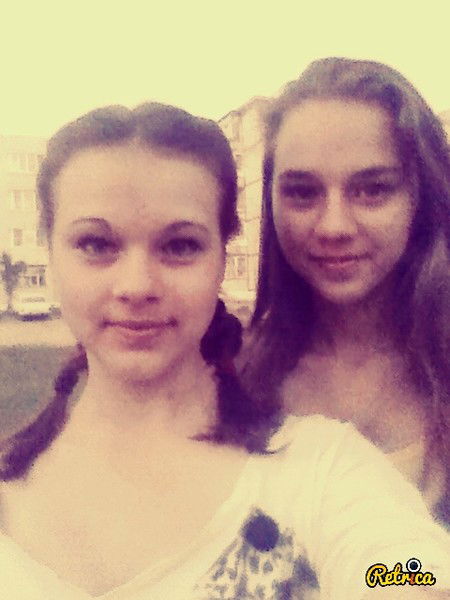 Света Анастасиева