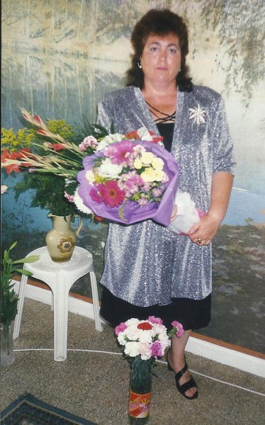 София Гляйхенгауз