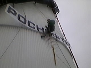 Михаил Воронцов