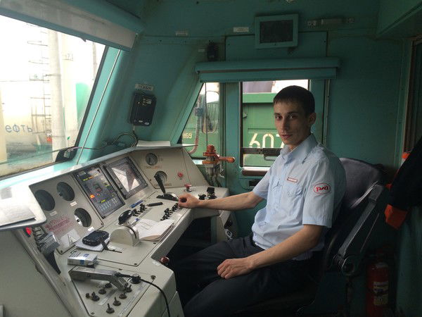 Артём Андреевич