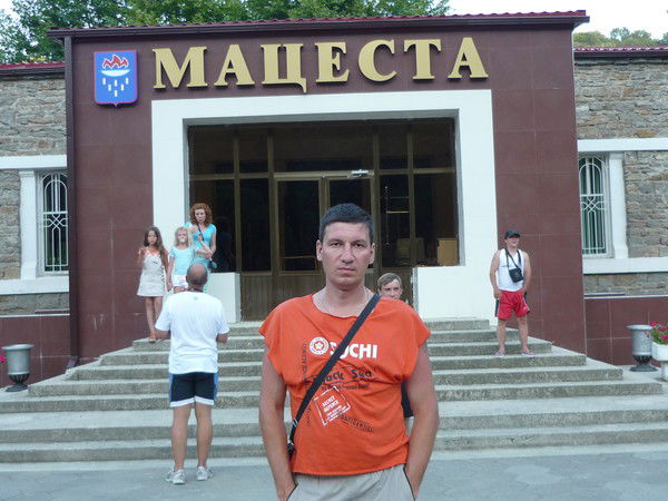 Николай Ибрагимов