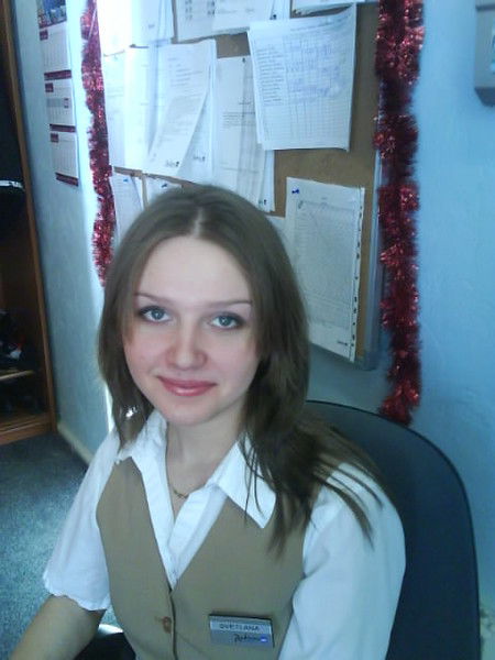 Светлана Хорошавина