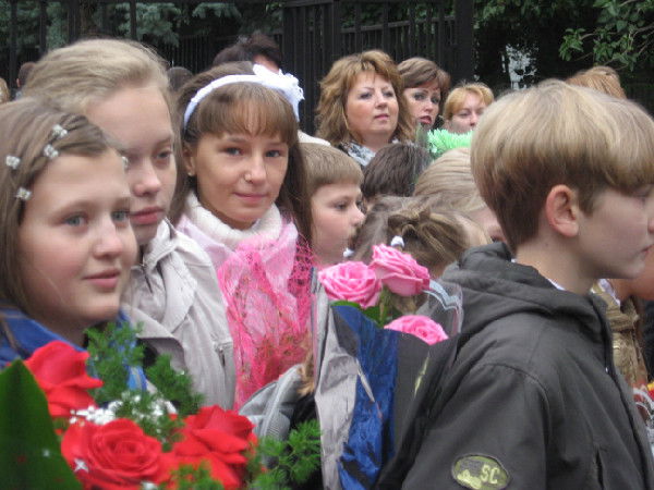 Вероника Благая