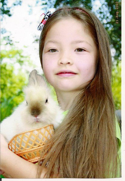 Милана Наубетияр