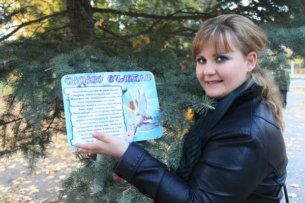 Татьяна Исакова