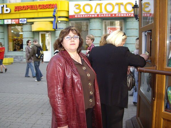 Зоя Булатова