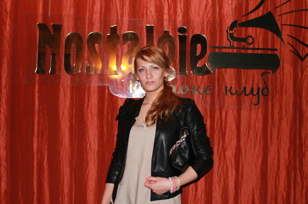 Наталья Максимова