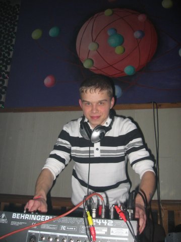 Евгений Кучеров