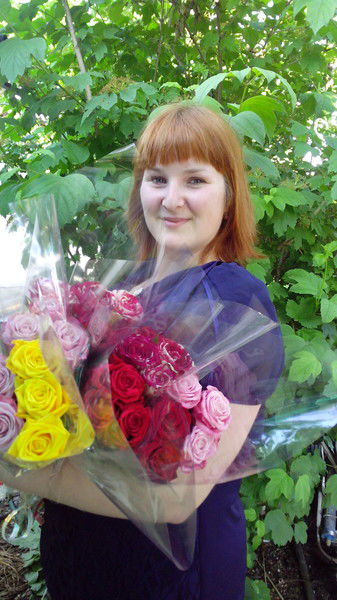 Мария Романюк