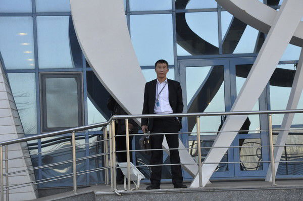 Ерболат Бекмаханов