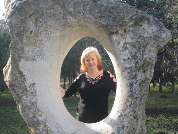 Людмила Гених