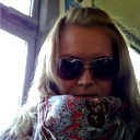 Вредина )