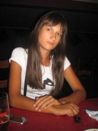 Диана Гурбанская