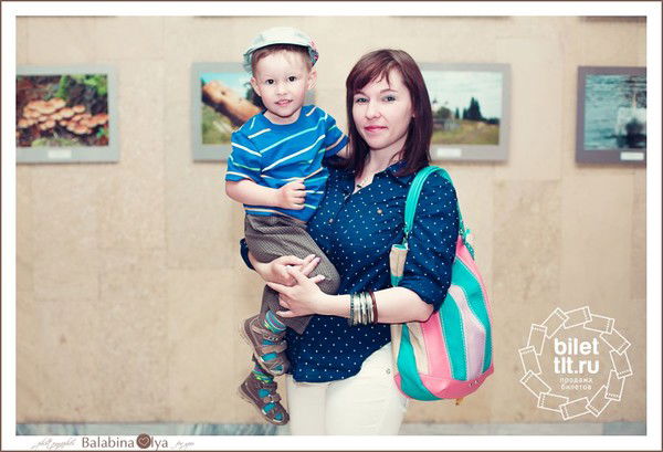 Таня Неврюева