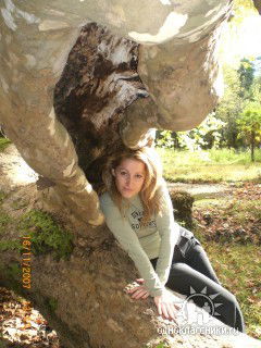 Анна Кешабян