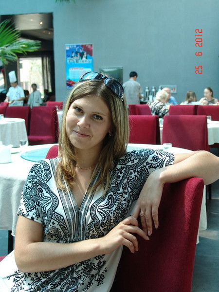 Виктория Дертун