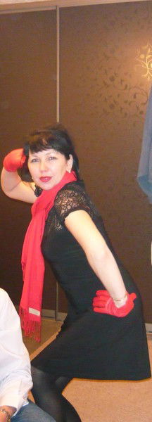 Юлия Трофимова